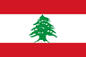 Lebanon flag — visa destination