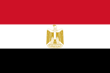 Egypt flag — visa destination