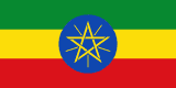 Ethiopia flag — visa destination