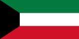 Kuwait flag — visa destination