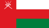 Oman flag — visa destination