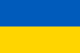 Ukraine flag — visa destination