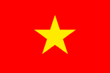 Vietnam flag — visa destination